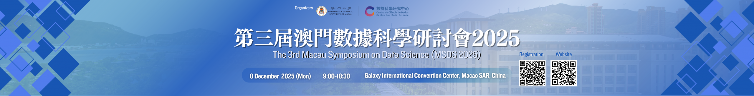 圖片 20251124163841 34 2